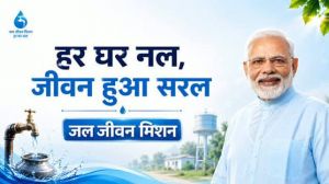 प्रधानमंत्री के &lsquo;हर घर जल&rsquo; संकल्प से भुलिया बाई के घर पहुंचा स्वच्छ पेयजल