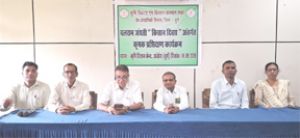 कृषकों को फसल विविधीकरण और कीट प्रबंधन पर दी गई जानकारी