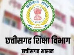  अतिथि शिक्षकों के मानदेय भुगतान के लिए 18.42 करोड़ रुपए का आवंटन जारी