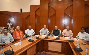  भारतीय परंपरा और आधुनिक चिकित्सा विज्ञान के समन्वय से समझाया मानव ऊर्जा एवं आभामंडल का विज्ञान