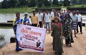 सेवा संकल्प अभियान में रानीझाप एनीकट बना स्वच्छता और जल संरक्षण का संदेश केंद्र सेवा संकल्प अभियान में रानीझाप एनीकट बना स्वच्छता और जल संरक्षण का संदेश केंद्र