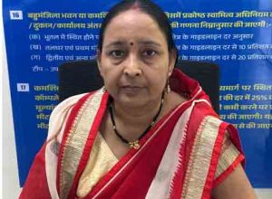  सेवा की कहानी : पंजीयन शुल्क में 50 प्रतिशत छूट से रचना सोनी ने बचाए 35 हजार रुपये