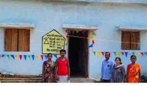  आस की कच्ची छत से विश्वास के पक्के मकान तक