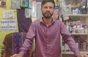 ’सेवा संकल्प अभियान’ से सजी तेज कुमार साहू की आत्मनिर्भरता और समृद्धि की राह ’सेवा संकल्प अभियान’ से सजी तेज कुमार साहू की आत्मनिर्भरता और समृद्धि की राह