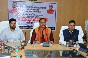 सेवा संकल्प  अभियान अंतर्गत सभी कार्यक्रमों का बेहतर आयोजन सुनिश्चित हो -  मंत्री श्री जायसवाल