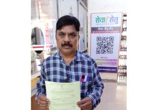 सेवा संकल्प अभियान के तहत सुशासन से आसान हुई राह