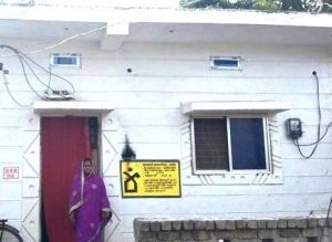 सेवा के संकल्प के साथ प्रधानमंत्री आवास योजना और मनरेगा से संवरा देवंतिन का जीवन सेवा के संकल्प के साथ प्रधानमंत्री आवास योजना और मनरेगा से संवरा देवंतिन का जीवन