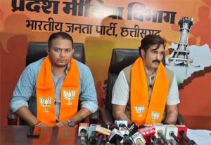 भाजपा प्रदेश प्रवक्ता अमित चिमनानी का कांग्रेस पर तीखा हमला भाजपा प्रदेश प्रवक्ता अमित चिमनानी का कांग्रेस पर तीखा हमला