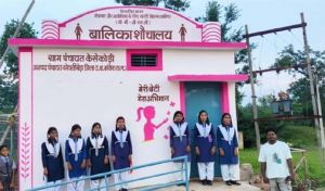 नक्सल मुक्त केसकोड़ी में वीबी-जीरामजी योजना से बना पहला बालिका शौचालय नक्सल मुक्त केसकोड़ी में वीबी-जीरामजी योजना से बना पहला बालिका शौचालय