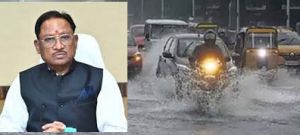   भारी बारिश को लेकर पूरा प्रशासन अलर्ट, आमजन की सुरक्षा सर्वाेच्च प्राथमिकता : मुख्यमंत्री  