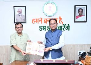  राजभाषा आयोग के अध्यक्ष प्रभात मिश्रा ने मुख्यमंत्री  विष्णु देव साय से की भेंट