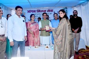 केंद्रीय राज्य मंत्री साहू की मौजूदगी में आंगन मिलन उत्सव
