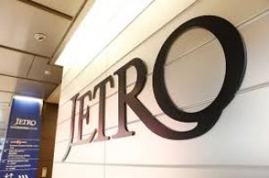  जापानी निवेशकों के रडार पर छत्तीसगढ़, JETRO ने अपनी वेबसाइट पर राज्य की निवेश संभावनाओं को दी जगह