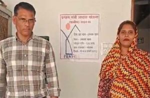  सेवा संकल्प अभियान ने बदली अस्लम खान की जिंदगी, पीएम आवास से मिला पक्का आशियाना