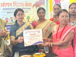  कातुलबोर्ड, आंगन मिलन कार्यक्रम में सहायिकाओं एवं मितानिनों का सम्मान, पोषण और स्वास्थ्य के प्रति जागरूकता का दिया संदेश