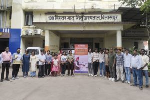 जिला अस्पताल में &ldquo;मेरा स्वास्थ्य, मेरा गर्व&rdquo; कार्यक्रम का आयोजन