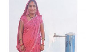  जल जीवन मिशन से उनी गांव में पहुंचा हर घर नल से शुद्ध पेयजल