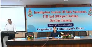  नारकोटिक्स के वित्तीय नेटवर्क पर प्रहार के लिए प्रभावी जांच जरूरी - एडीजी अमित कुमार