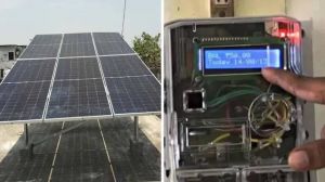  स्मार्ट मीटर से पारदर्शी बिजली व्यवस्था, सूर्यघर योजना से उपभोक्ताओं को दोहरा लाभ