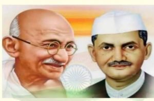  महात्मा गांधी एवं लाल बहादुर शास्त्री जयंती पर राज्य स्तरीय सर्वधर्म प्रार्थना सभा 2 अक्टूबर को