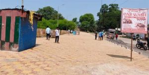 गौरव पथ रोड स्थित राजगामी संपदा की भूमि को कराया गया अतिक्रमणमुक्त