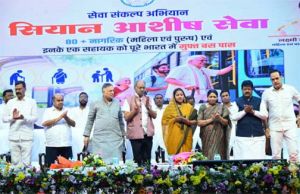  वरिष्ठजनों का अनुभव हमारी शक्ति और उनकी गरिमा हमारी जिम्मेदारी :- मंत्री लक्ष्मी राजवाड़े