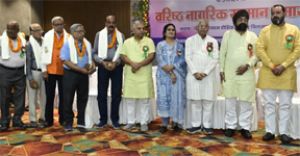  वरिष्ठजन हमारी अमूल्य धरोहर, उनके अनुभवों से नई पीढ़ी को मिलती है दिशा : विधायक कौशिक