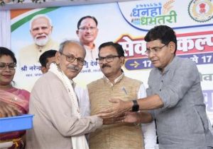 अंतर्राष्ट्रीय वृद्धजन दिवस पर 500 बुजुर्गों का शॉल-श्रीफल से सम्मान