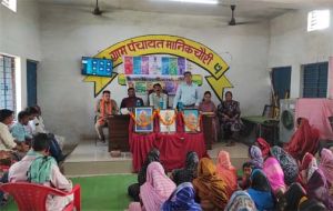  मानिकचौरी में विशेष ग्राम सभा, वीबी-जी रामजी और वीजीपीपी की कार्ययोजना पर हुई विस्तार से चर्चा