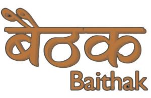 जिला जल एवं स्वच्छता मिशन समिति की बैठक 6 अक्टूबर को