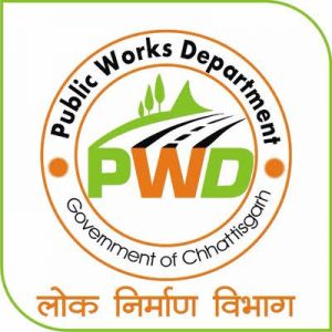  बरसात के बाद अब धरातल पर दिखेंगे सड़कों के काम, लोक निर्माण विभाग ने 6 कार्यों की निविदा को दी मंजूरी