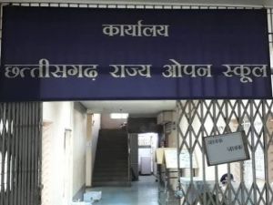 छत्तीसगढ़ राज्य ओपन स्कूल की मुख्य, अवसर परीक्षा नवम्बर 2026 की समय-सारिणी जारी