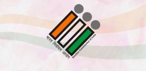 मतदाता सूची में नाम जुड़वाने विशेष अभियान शुरू