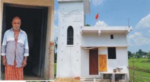  प्रधानमंत्री आवास योजना-ग्रामीण से  पुनु राम साहू के पक्के मकान का सपना हुआ साकार