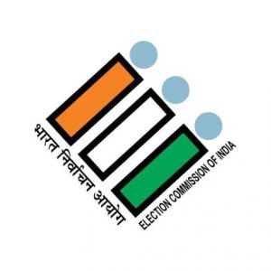  विशेष मतदाता पंजीकरण अभियान के तहत छूटे हुए एवं पहली बार मतदाता बनने वाले युवाओं की जा रही पहचान