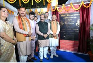  छत्तीसगढ़ मध्य भारत के बड़े मेडिकल हब के रूप में हो रहा विकसित : मुख्यमंत्री विष्णु देव साय