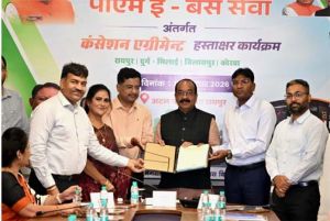  छत्तीसगढ़ में शहरी परिवहन नए अध्याय की ओर, 240 ई-बसों से आरामदायक, किफायती और प्रदूषणमुक्त सफर