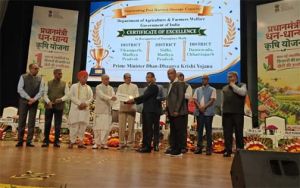  प्रधानमंत्री कृषि धन-धान्य योजना के उत्कृष्ट क्रियान्वयन में दंतेवाड़ा ने रचा इतिहास, राष्ट्रीय स्तर पर मिला &lsquo;सर्वश्रेष्ठ जिला&rsquo; पुरस्कार