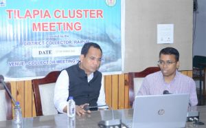 तिलापिया मछली उत्पादन और निर्यात को बढ़ावा देने कार्ययोजना तैयार करें : कलेक्टर तिलापिया मछली उत्पादन और निर्यात को बढ़ावा देने कार्ययोजना तैयार करें : कलेक्टर