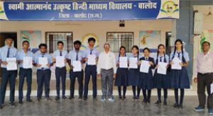  मतदाता सूची विशेष संक्षिप्त पुनरीक्षण: स्कूलों में किया जा रहा है फार्म 06 का वितरण