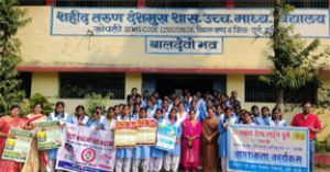  बालिकाओं के अधिकार, शिक्षा और सशक्तिकरण के प्रति किया जागरूक