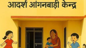 आंगनबाड़ी सहायिका भर्ती : आवेदन 26 अक्टूबर तक आंगनबाड़ी सहायिका भर्ती : आवेदन 26 अक्टूबर तक