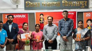  शिक्षा के क्षेत्र में उत्कृष्ट योगदान देने वाले 17 शिक्षक सम्मानित