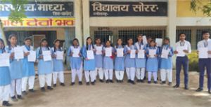  मतदाता सूची विशेष संक्षिप्त पुनरीक्षण: बालोद व सोरर के स्कूलों में छात्र-छात्राओं को बांटे गए फॉर्म-6