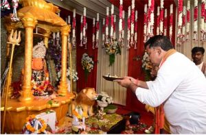 उप मुख्यमंत्री विजय शर्मा ने कवर्धा में मां महामाया और मां विंध्यवासिनी के दर्शन किए उप मुख्यमंत्री विजय शर्मा ने कवर्धा में मां महामाया और मां विंध्यवासिनी के दर्शन किए