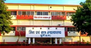  दुर्ग न्यायालय में तकनीक से सिमट रही दूरी