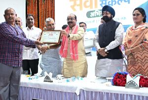 बिजली बिल से राहत, अतिरिक्त आय की सौगात : पीएम सूर्यघर योजना से लाभ ही लाभ