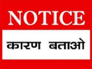  सीएम हेल्पलाइन पर दर्ज शिकायतों के निराकरण को लेकर शासन गंभीर