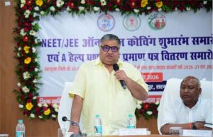  सही अवसर और मार्गदर्शन मिले तो सरगुजा का बच्चा भी देश में बना सकता है अपनी अलग पहचान:  राजेश अग्रवाल