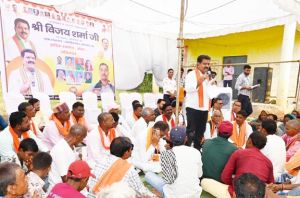 उप मुख्यमंत्री शर्मा ने कबीरधाम के वनांचल ग्रामों में लगाई चौपाल